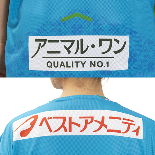 2026 サガン鳥栖 百年構想リーグ 1st オーセンティックユニフォーム