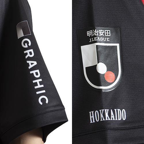 2026 コンサドーレ札幌 百年構想リーグ 1st ユニフォーム