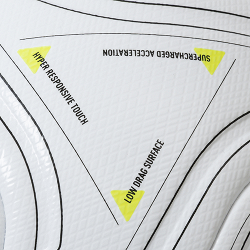 STELLAR NITRO U (FIFA Quality Pro)