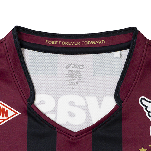 2026 ヴィッセル神戸 百年構想リーグ 1st ユニフォーム