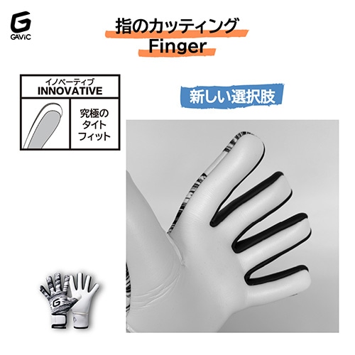 マトゥー フットサル プロ