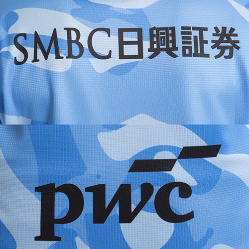 2026 川崎フロンターレ 百年構想リーグ 1st ユニフォーム