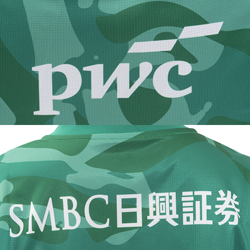 2026 川崎フロンターレ 百年構想リーグ GK ユニフォーム