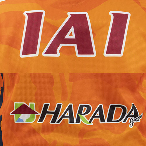 2026 清水エスパルス 百年構想リーグ 1st ユニフォーム