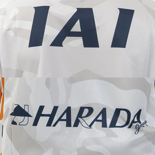 2026 清水エスパルス 百年構想リーグ 2nd ユニフォーム