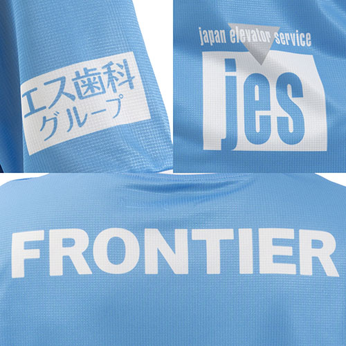 2026 横浜FC 百年構想リーグ 1st ユニフォーム