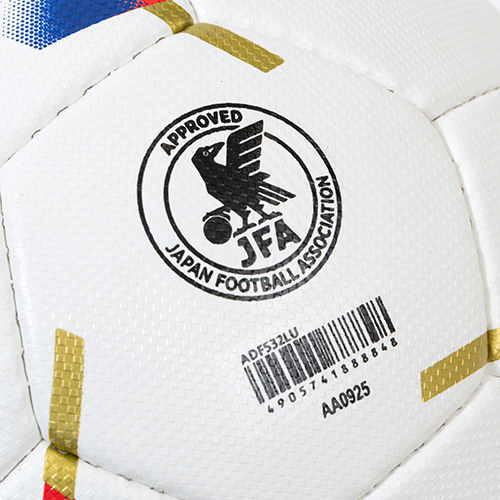 コネクト26 リーグルシアーダ 5号球