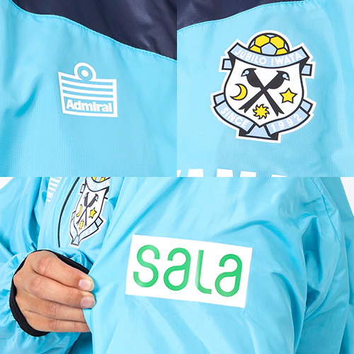 2025 ジュビロ磐田 ウォーマージャケット