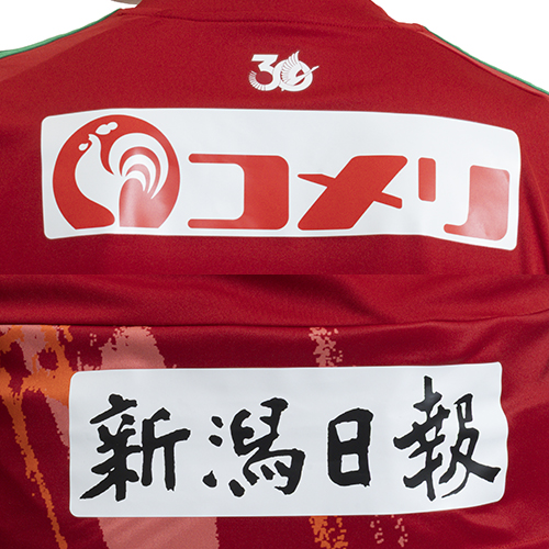 2026 アルビレックス新潟 百年構想リーグ 1st ユニフォーム