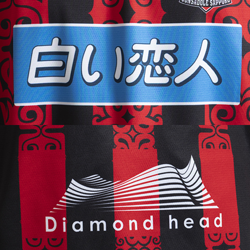 2026 コンサドーレ札幌 百年構想リーグ 1st ユニフォーム