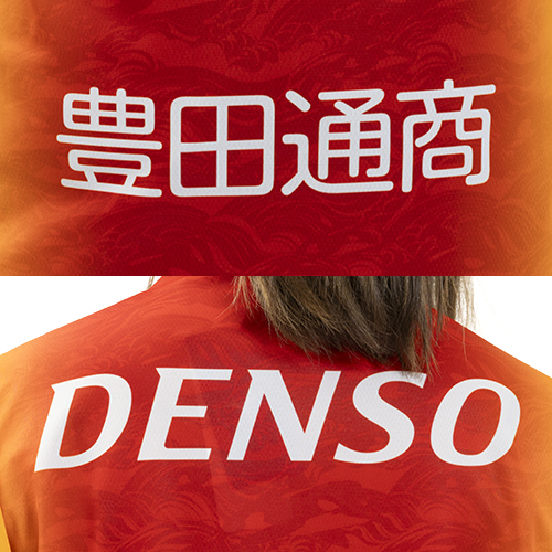 2026 名古屋グランパス 百年構想リーグ 1st オーセンティックユニフォーム