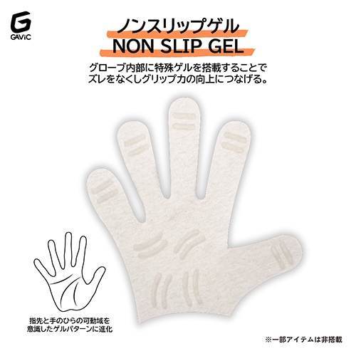 マトゥー イノベーティブ プロ