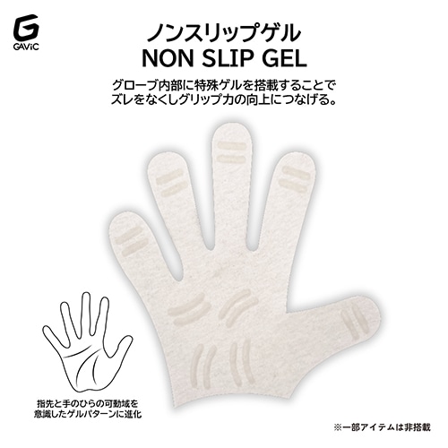 マトゥー フラット プロ