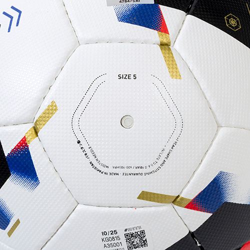 コネクト26 リーグルシアーダ 5号球