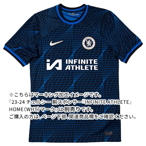 23-24 チェルシー AWAYレプリカユニフォーム