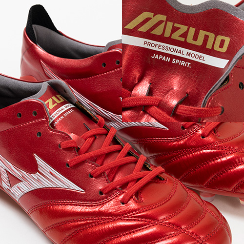 モレリアネオ 4 JAPAN