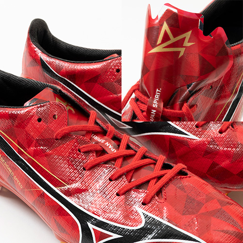 ミズノアルファ 2 JAPAN MIX