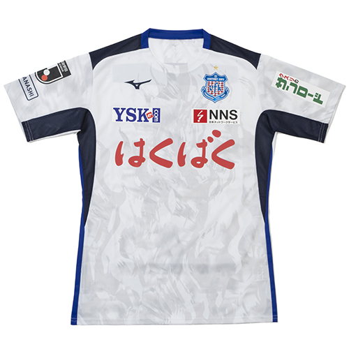 2026 ヴァンフォーレ甲府 百年構想リーグ 2ndユニフォーム