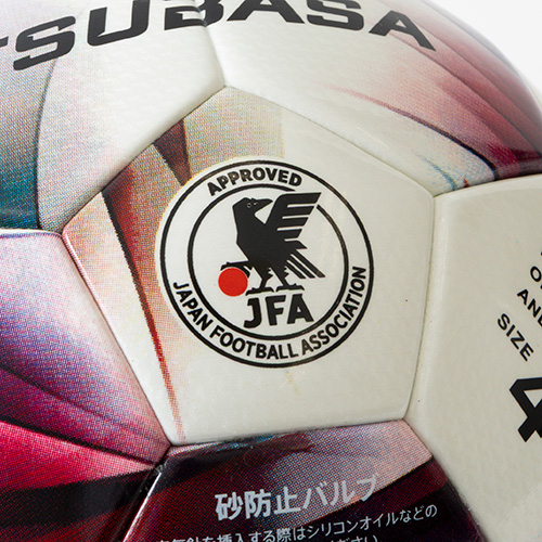 TSUBASA JR 4号球