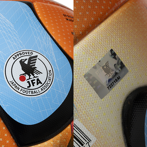 TSUBASA J PRO 5号球