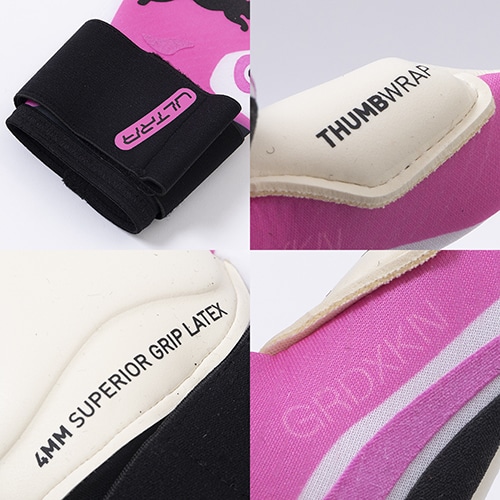 ウルトラ アルティメット HYBRID