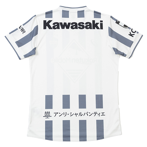 2026 ヴィッセル神戸 百年構想リーグ 2nd ユニフォーム