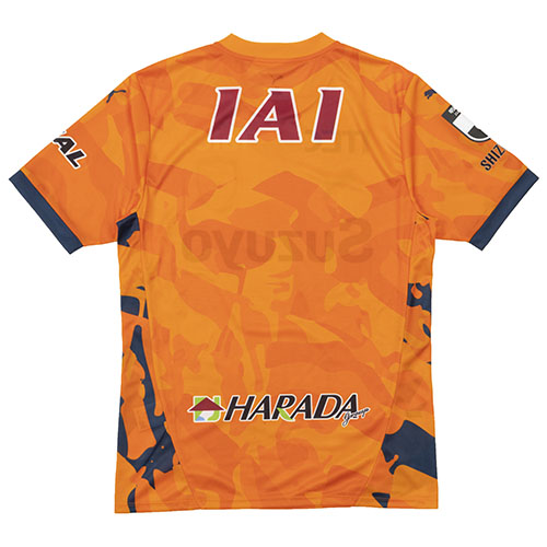 2026 清水エスパルス 百年構想リーグ 1st ユニフォーム