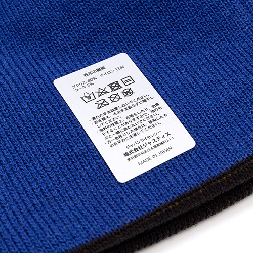 FCバルセロナ ニットキャップ