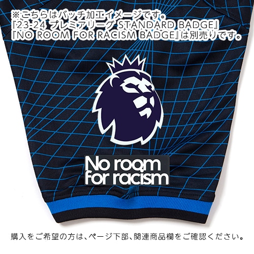 23-24 チェルシー AWAYレプリカユニフォーム