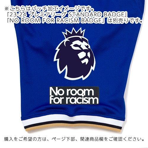 23-24 チェルシー HOMEレプリカユニフォーム