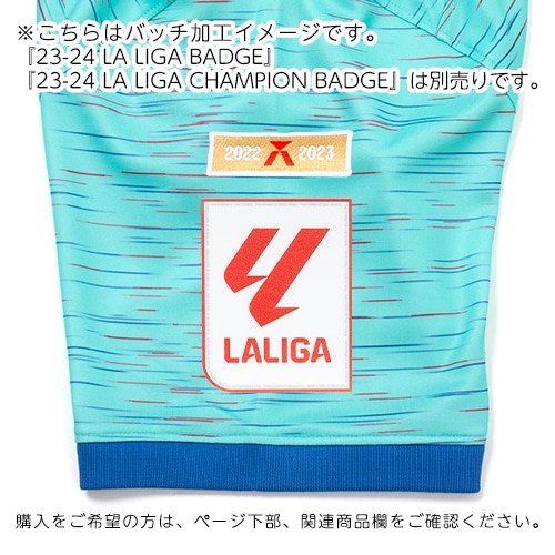 23-24 バルセロナ 3RDオーセンティックユニフォーム