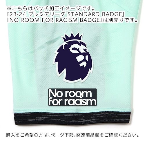 23-24 チェルシー 3RDレプリカユニフォーム