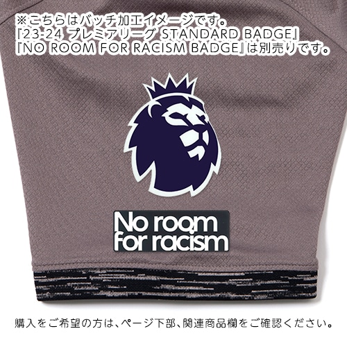 23-24 トッテナム 3RDレプリカユニフォーム