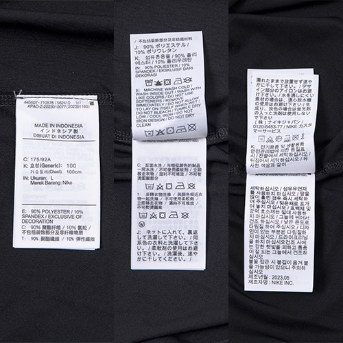 NIKE PRO タイト 半袖トップ