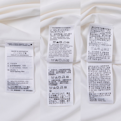 NIKE PRO タイト 半袖トップ