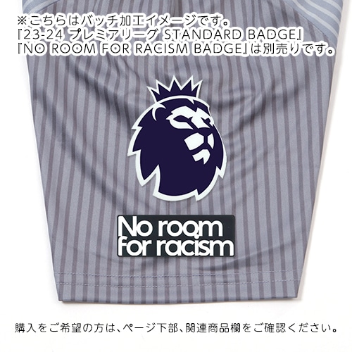 23-24 エヴァートン 3RDレプリカユニフォーム