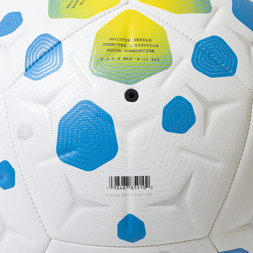 ブラジル代表 アカデミー 5号球