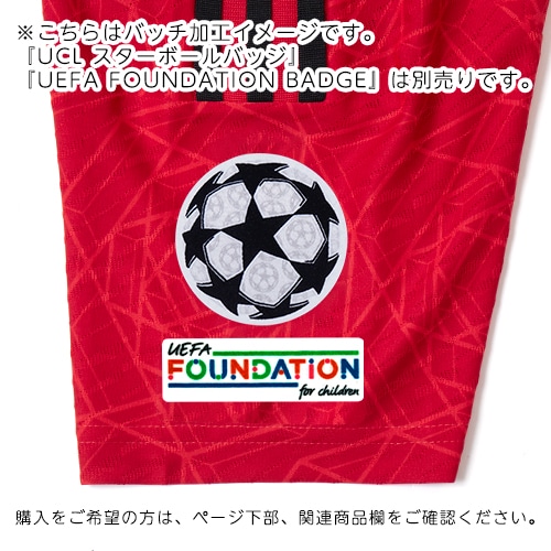 23-24 マンチェスター・ユナイテッド HOMEレプリカ 長袖ユニフォーム