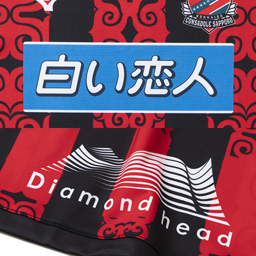 ジュニア 2026 コンサドーレ札幌 百年構想リーグ 1st ユニフォーム