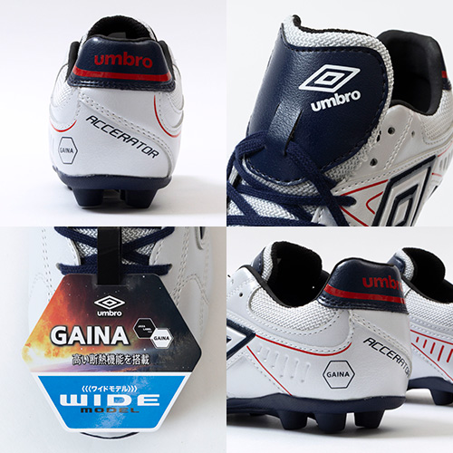 アクセレイター RB JR WIDE +GAINA HG