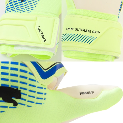 ウルトラ プロ RC