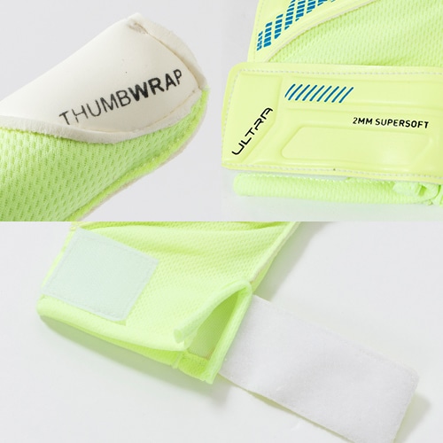 ウルトラ プレイ RC