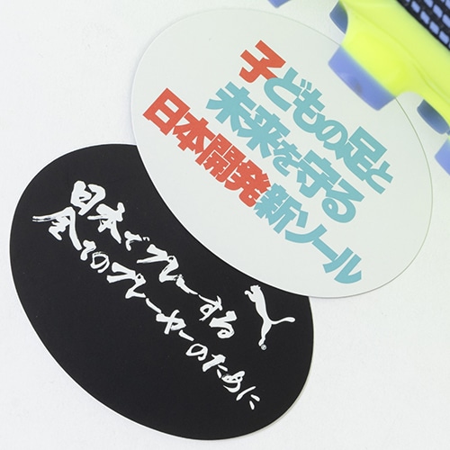 フューチャー 7 プレイ HG/AG + MID