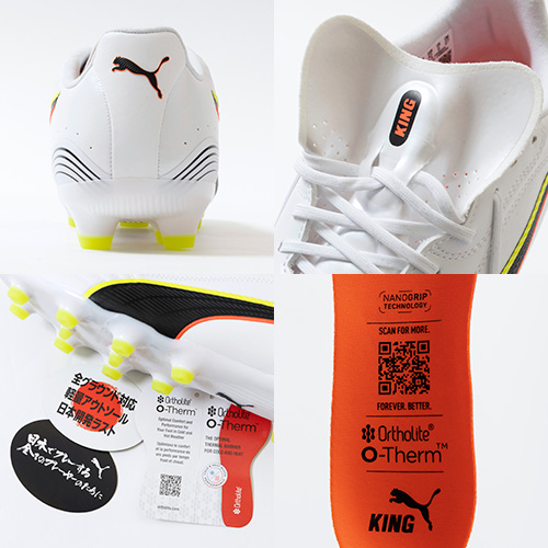 キング 20 アルティメット JP HG/AG