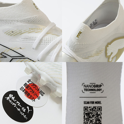 フューチャー 9 プロ HG/AG