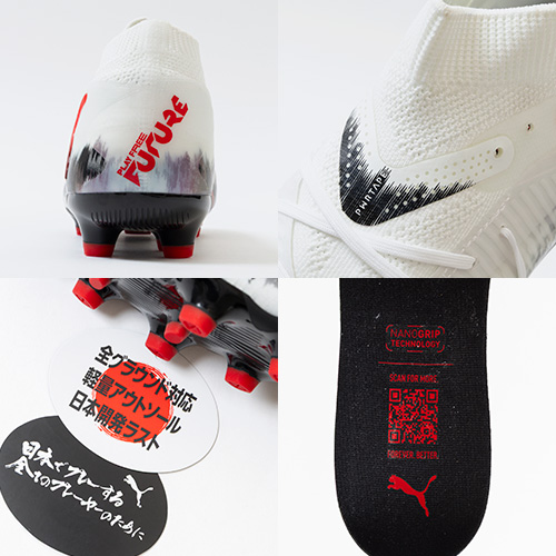 フューチャー 8 プロ HG/AG JPLE