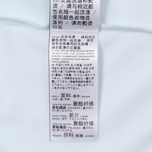 NJR VOLTAGE SS シャツ JR