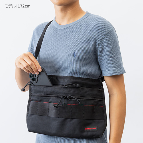 MULTI SACOCHE MW GENⅡ