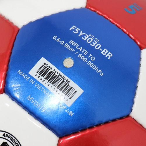 KAMOオリジナル  サッカーボール5号球