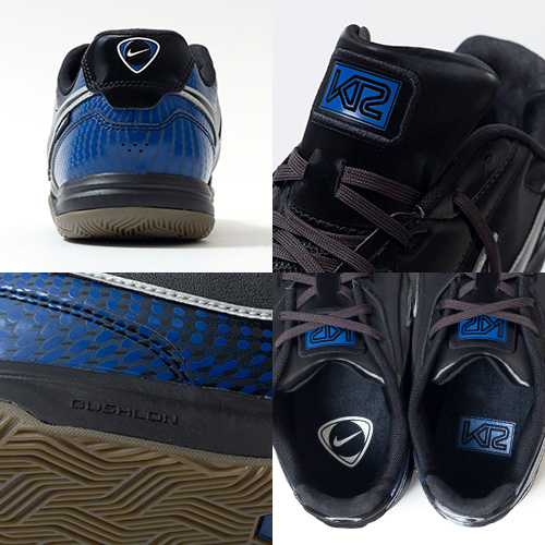 ティエンポ ストリートガト SE